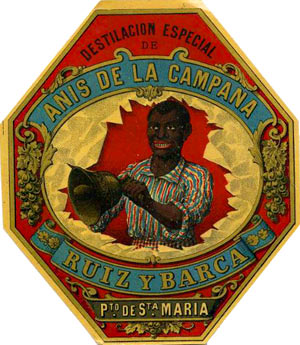 ruizybarca_lacampana_puertosantamaria