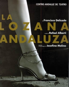 lalozanaandaluza_puertosantamaria1