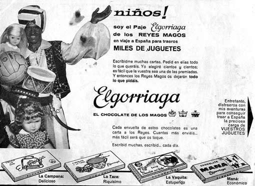 publicidad_reyes_elgorriaga