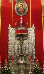 sagrarioprioral_puertosantamaria