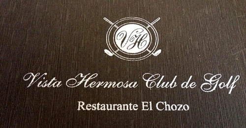 elchozo_logo_puertosantamaria