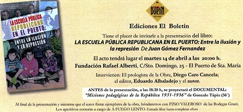invitacion_escuelapublicarepublicana_puertosantamaria